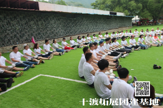 北京拓展訓練公司